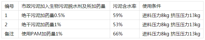 1725200332506527.png image.png