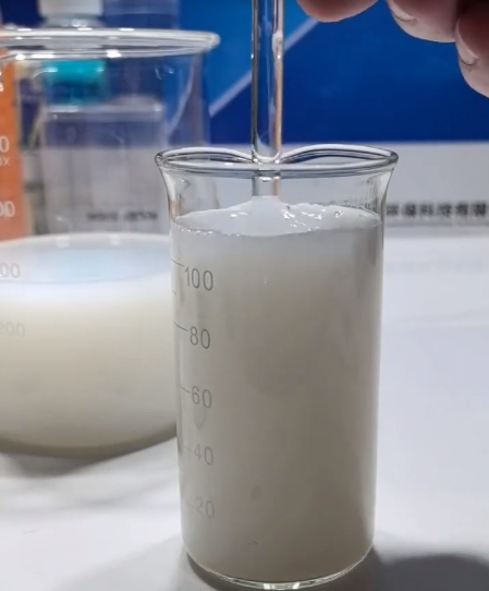 丙烯酸废水破乳