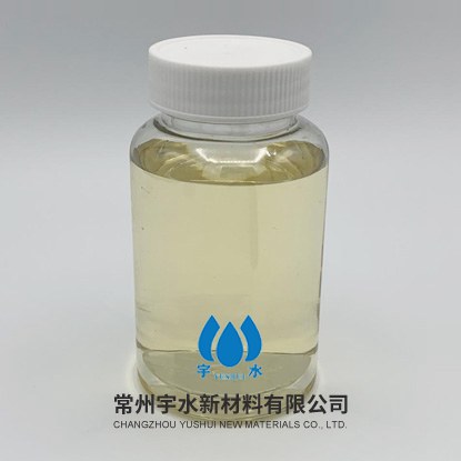 洗沙洗煤场专用絮凝剂