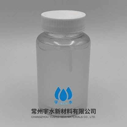 餐厨废水破乳剂