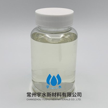 污泥调理剂可以提高污泥的处理效率降低成本达到资源化利用和环境保护的目的