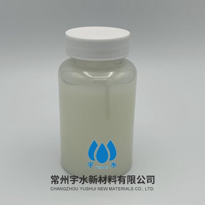 有的消泡剂种类以固体颗粒的形式存在便于储存和运输使用时可根据需要溶解或分散在液体中