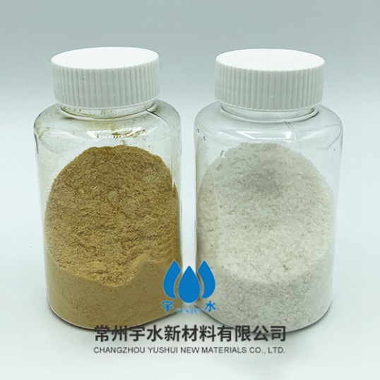 养殖专用絮凝剂能够迅速将污水中的悬浮物胶体物质等凝聚成易于沉淀的颗粒物从而缩短处理时间提高处理效率