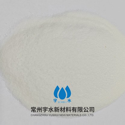 闭路系统缓蚀剂